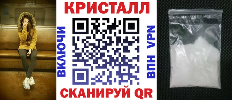 купить  сайты  Армянск  АМФЕТАМИН Розовый 