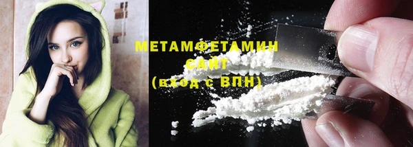 ПСИЛОЦИБИНОВЫЕ ГРИБЫ Кострома