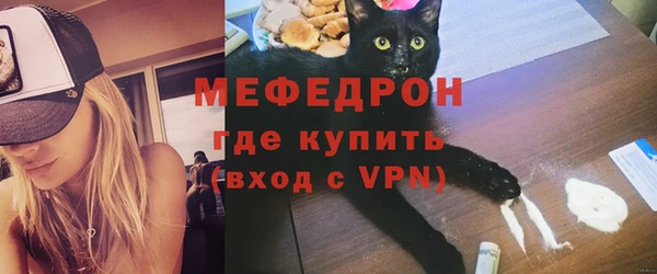 ПСИЛОЦИБИНОВЫЕ ГРИБЫ Кострома