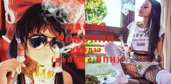 ПСИЛОЦИБИНОВЫЕ ГРИБЫ Кострома
