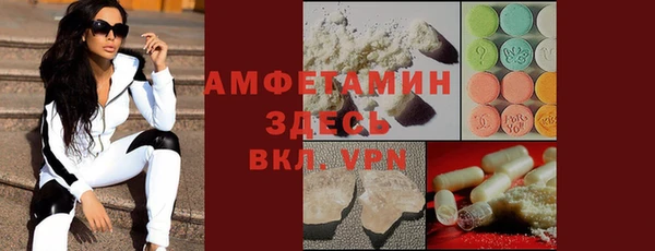 ПСИЛОЦИБИНОВЫЕ ГРИБЫ Кострома