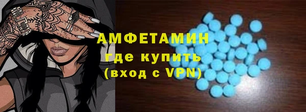гашишное масло Татарск