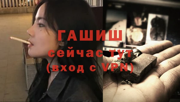 ПСИЛОЦИБИНОВЫЕ ГРИБЫ Кострома