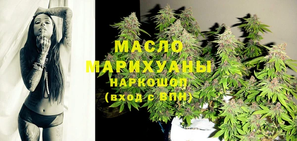 ПСИЛОЦИБИНОВЫЕ ГРИБЫ Кострома