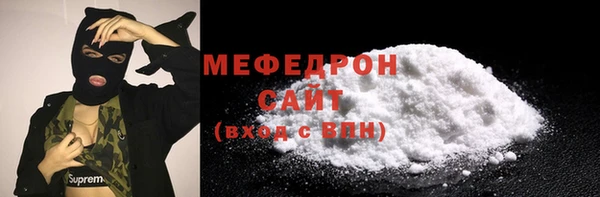 ПСИЛОЦИБИНОВЫЕ ГРИБЫ Кострома