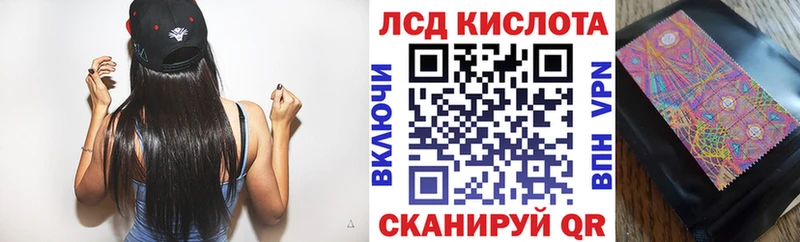 Марки NBOMe 1,5мг  сколько стоит  Армянск 